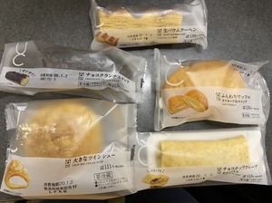 1577801475087.jpg